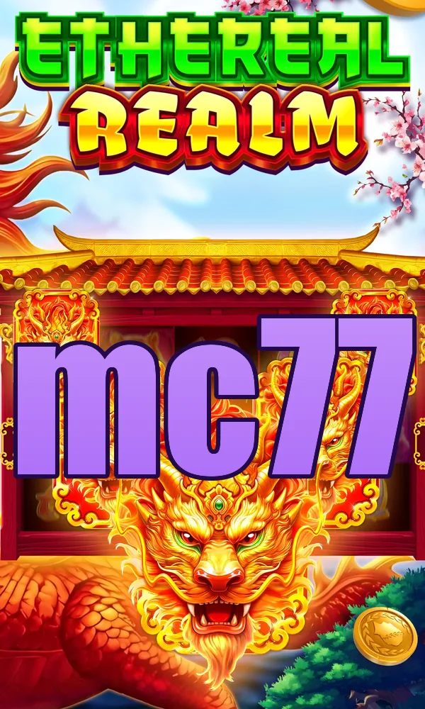 mc77 APK